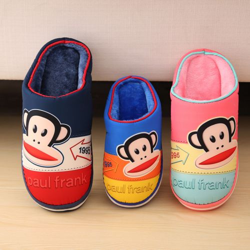 Chaussures enfants en pour hiver - semelle caoutchouc naturel Ref 1040043