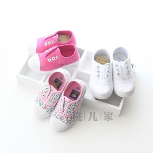 Chaussures enfants en toile - semelle caoutchouc Ref 1040045