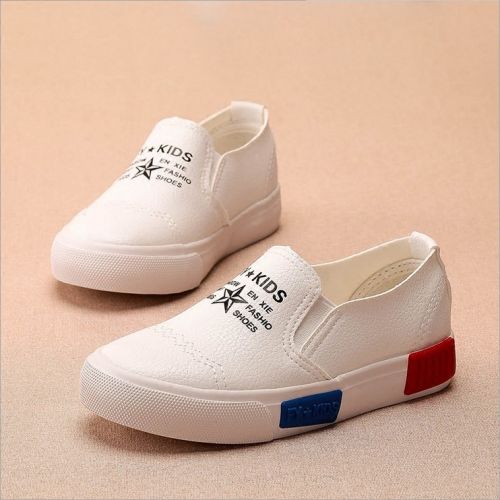 Chaussures enfants en PU pour printemps - semelle caoutchouc naturel Ref 1040053