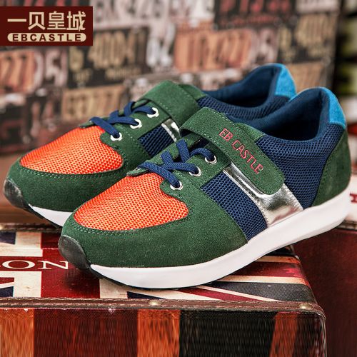 Chaussures enfants EBCASTLE pour printemps - semelle Ref 1040066