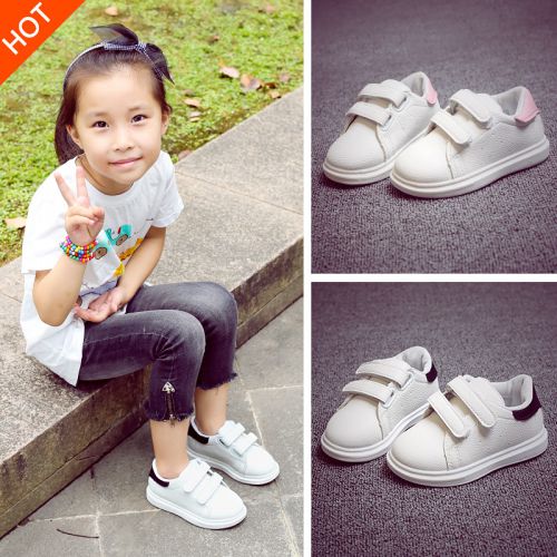 Chaussures enfants en PU pour Toute saison - semelle caoutchouc Ref 1040072
