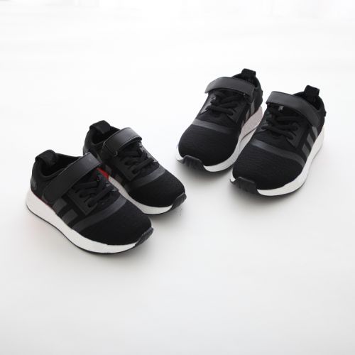 Chaussures enfants - Ref 1040076