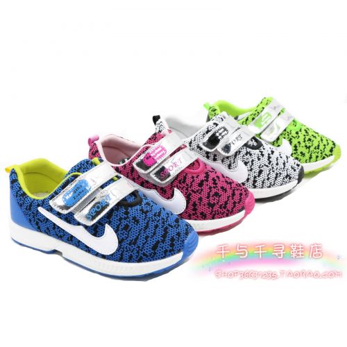 Chaussures enfants en toile pour Toute saison - semelle caoutchouc Ref 1040082