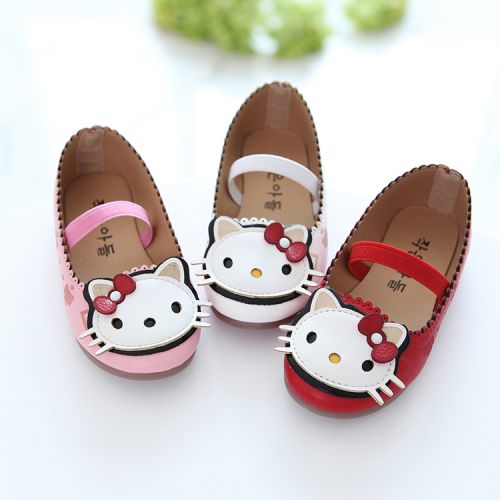Chaussures enfants en PU ronde - semelle caoutchouc Ref 1040092