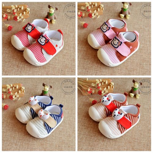 Chaussures enfants pour printemps - Ref 1040096