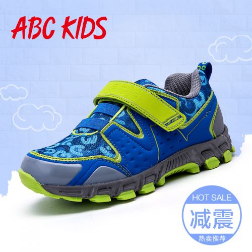 Chaussures enfants en PU ABCKIDS pour printemps - semelle fond composite Ref 1040110