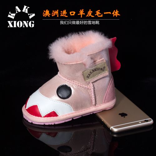 Chaussures enfants en peau de mouton KAKAXIONG ronde pour hiver - Ref 1040115