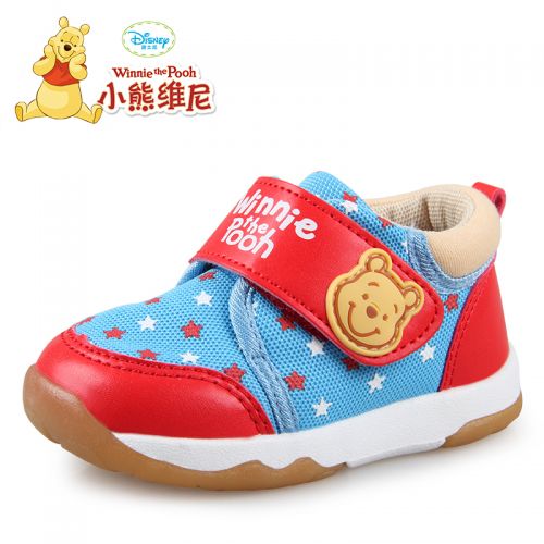 Chaussures enfants en coton pour printemps - Ref 1040127