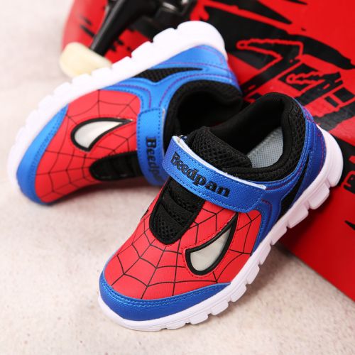Chaussures enfants en engrener pour printemps - semelle fond composite Ref 1040129