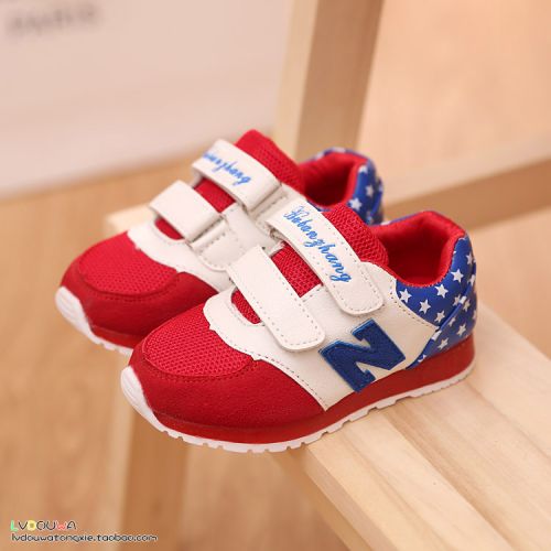 Chaussures enfants pour printemps - semelle plastique Ref 1040135