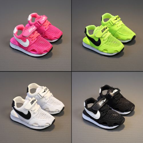 Chaussures enfants en PU Baotou creux pour été - semelle caoutchouc Ref 1040138
