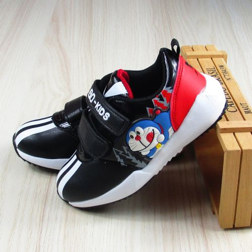 Chaussures enfants en Cuir spatial pour printemps - semelle fond composite Ref 1040149