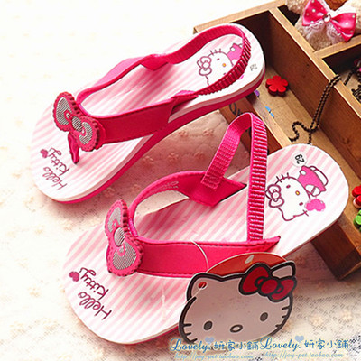 Chaussures enfants pour été - semelle mousse Ref 1040154