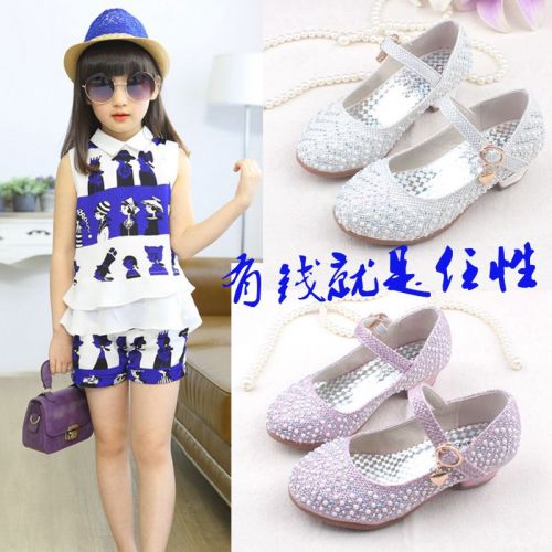 Chaussures enfants en PU ronde avec perles pour Toute saison - Ref 1040157
