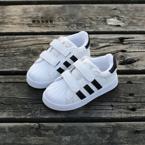 Chaussures enfants en PU pour printemps - semelle caoutchouc naturel Ref 1040160