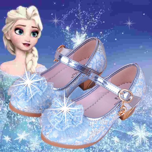 Chaussures enfants en Cuir spatial pointu brodé pour Toute saison - Ref 1040161