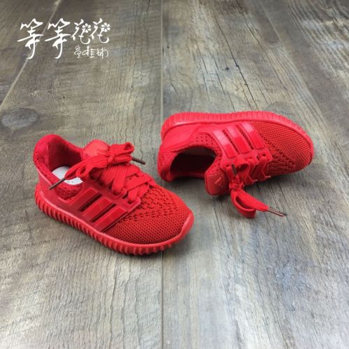 Chaussures enfants pour printemps - semelle caoutchouc naturel Ref 1040172