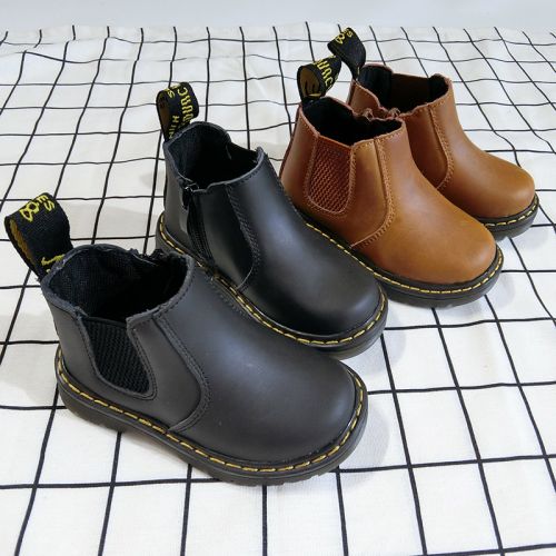 Chaussures enfants en cuir ronde pour hiver - semelle caoutchouc antidérapant Ref 1040173