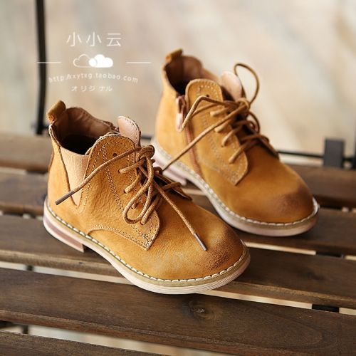 Chaussures enfants en de vache, Nubuck, ronde coutures cuir pour printemps - semelle caoutchouc Ref 1040176