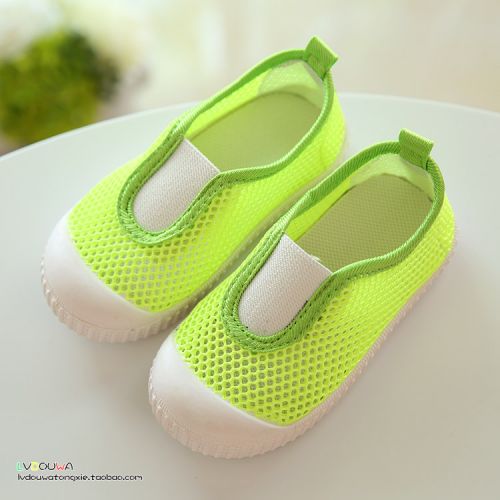 Chaussures enfants pour été - semelle plastique Ref 1040178