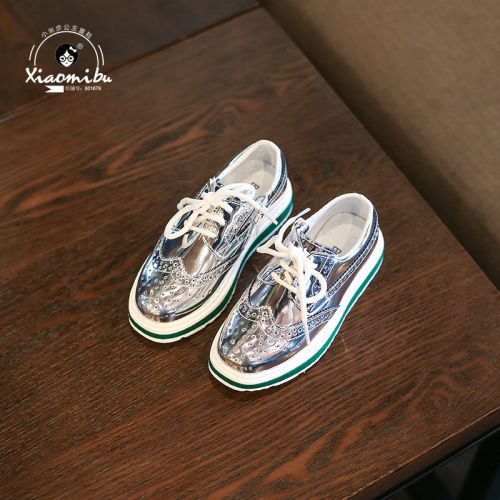 Chaussures enfants en PU ronde pour printemps - semelle caoutchouc antidérapant Ref 1040183
