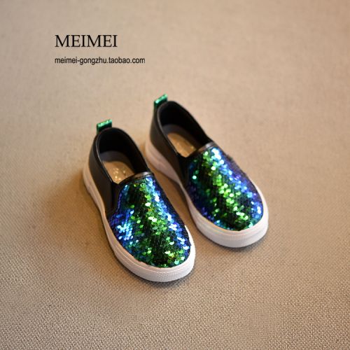 Chaussures enfants en PU pour printemps - semelle caoutchouc Wear Ref 1040184
