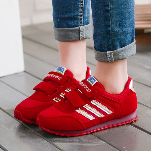 Chaussures enfants en engrener pour printemps - semelle caoutchouc Ref 1040197
