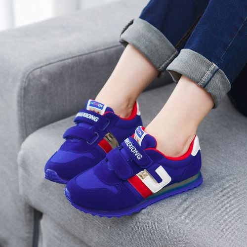 Chaussures enfants en engrener pour printemps - semelle caoutchouc Wear Ref 1040209
