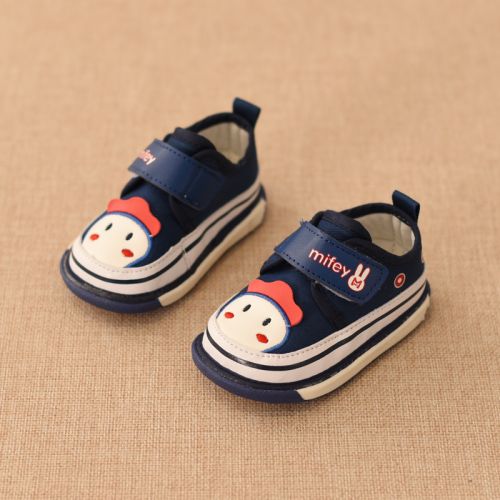 Chaussures enfants en engrener XTMIFFY pour printemps - Ref 1040210