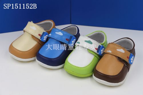 Chaussures enfants en peau de mouton ronde pour printemps - Ref 1040213