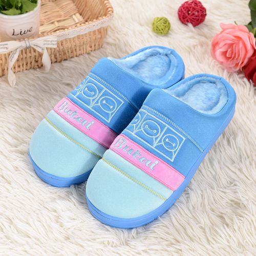 Chaussures enfants en coton pour hiver - semelle caoutchouc Ref 1040217