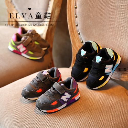 Chaussures enfants en PU pour printemps - semelle caoutchouc antidérapant Ref 1040218