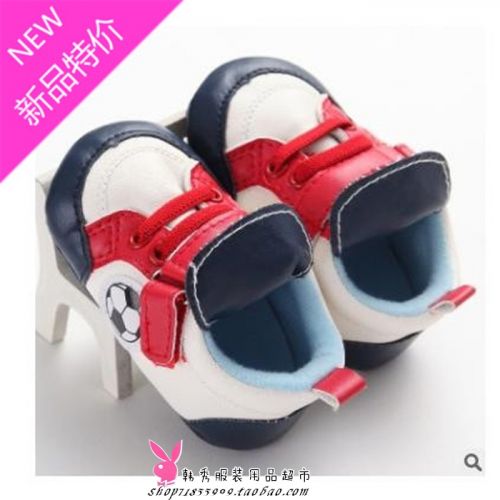 Chaussures enfants en EVA NUOEMIHAU pour printemps - Ref 1040236