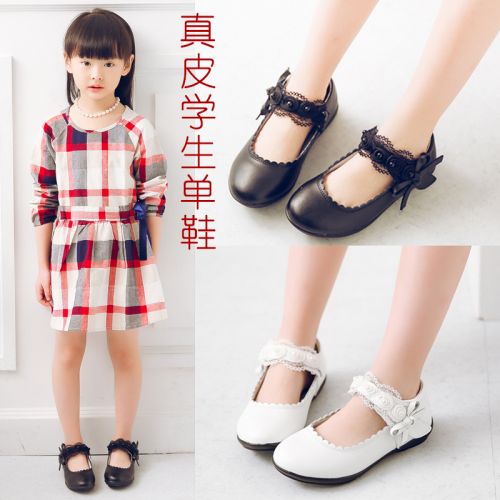 Chaussures enfants en cuir de vache fendu ronde brodé pour printemps - semelle caoutchouc Ref 1040238