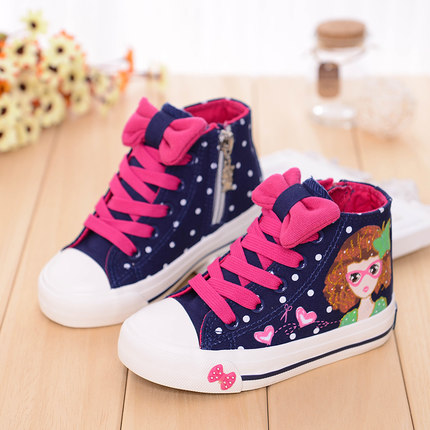 Chaussures enfants en toile pour printemps - semelle caoutchouc Ref 1040241