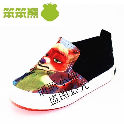 Chaussures enfants en toile pour printemps - semelle caoutchouc Ref 1040254