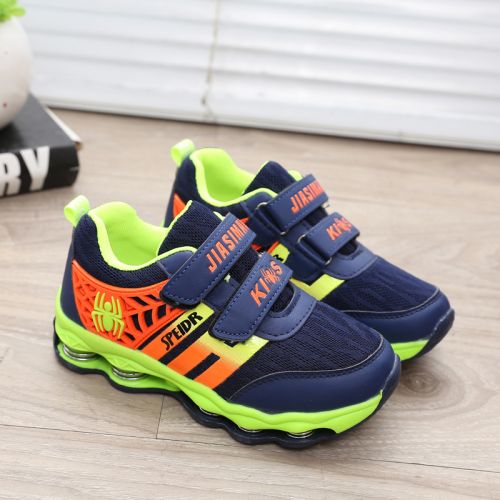 Chaussures enfants en PU pour Toute saison - semelle caoutchouc naturel Ref 1040258