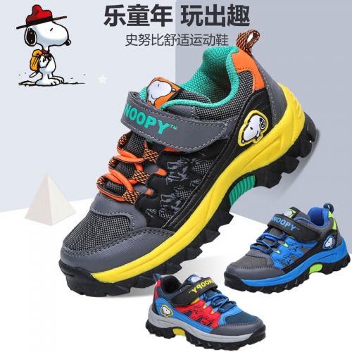 Chaussures enfants en PU SNOOPY pour printemps - semelle fond composite Ref 1040262