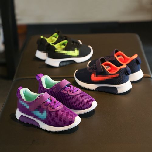 Chaussures enfants en engrener BELLA NEWMAN pour printemps - semelle plastique Ref 1040267