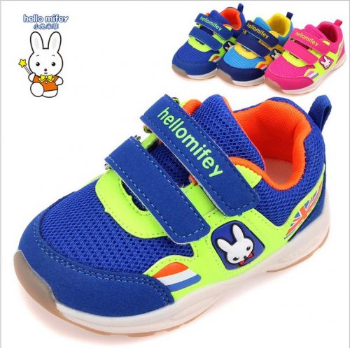 Chaussures enfants en PU XTMIFFY pour printemps - semelle fond composite Ref 1040269