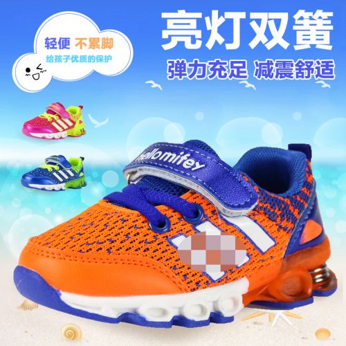 Chaussures enfants en tissu XTMIFFY pour printemps - semelle caoutchouc Ref 1040280