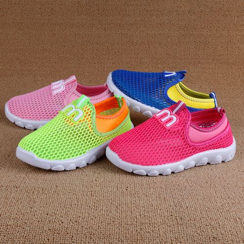 Chaussures enfants en tissu JTOO pour été - semelle plastique Ref 1040282