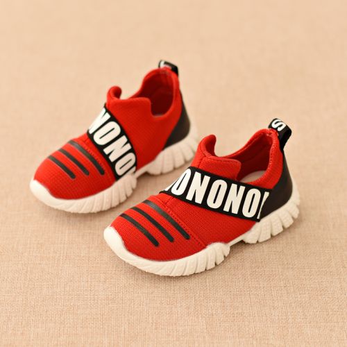 Chaussures enfants pour printemps - Ref 1040287