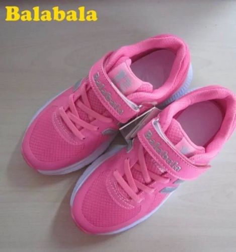 Chaussures enfants pour printemps - Ref 1040290
