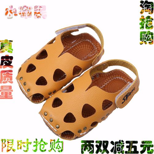 Chaussures enfants en Cuir spatial Baotou creux pour été - Ref 1040303