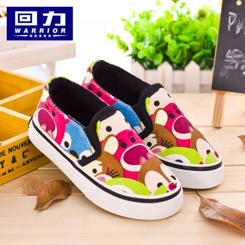 Chaussures enfants en toile WARRIOR pour printemps - semelle caoutchouc Ref 1040310