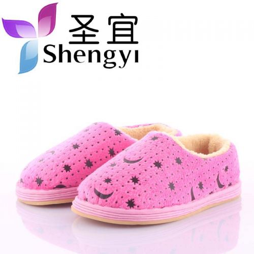 Chaussures enfants en pour hiver - semelle caoutchouc Ref 1040313