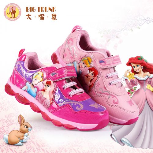 Chaussures enfants pour Toute saison - semelle caoutchouc Ref 1040320