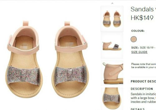 Chaussures enfants en cuir synthétique houppe pour été - semelle caoutchouc Wear Ref 1040323