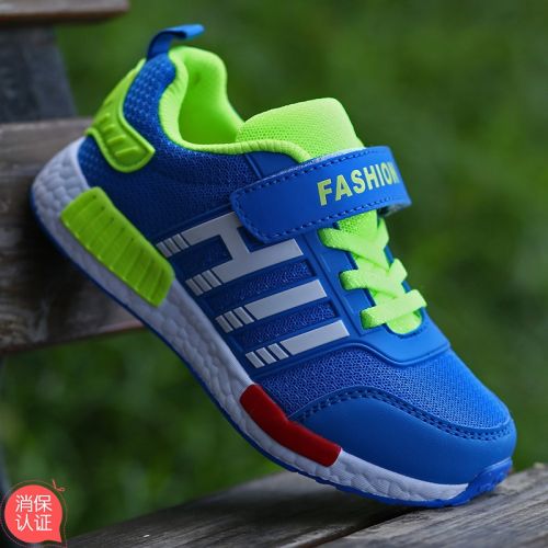 Chaussures enfants en Cuir spatial pour printemps - semelle caoutchouc antidérapant Ref 1040329
